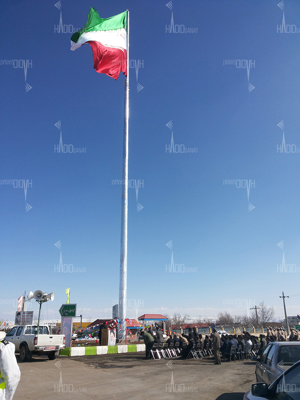 20140212_133627